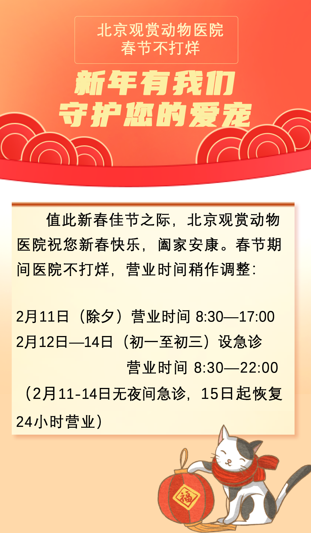 微信图片3.png